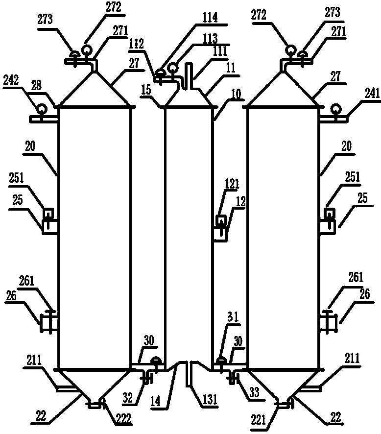 Heterogeneous catalysis ozone oxidation method for water treatment and device applied to the method