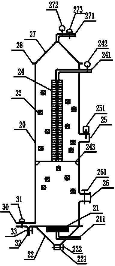 Heterogeneous catalysis ozone oxidation method for water treatment and device applied to the method