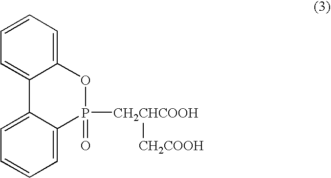 Oxetane-containing resin, as well as an adhesive and a resist agent using the same