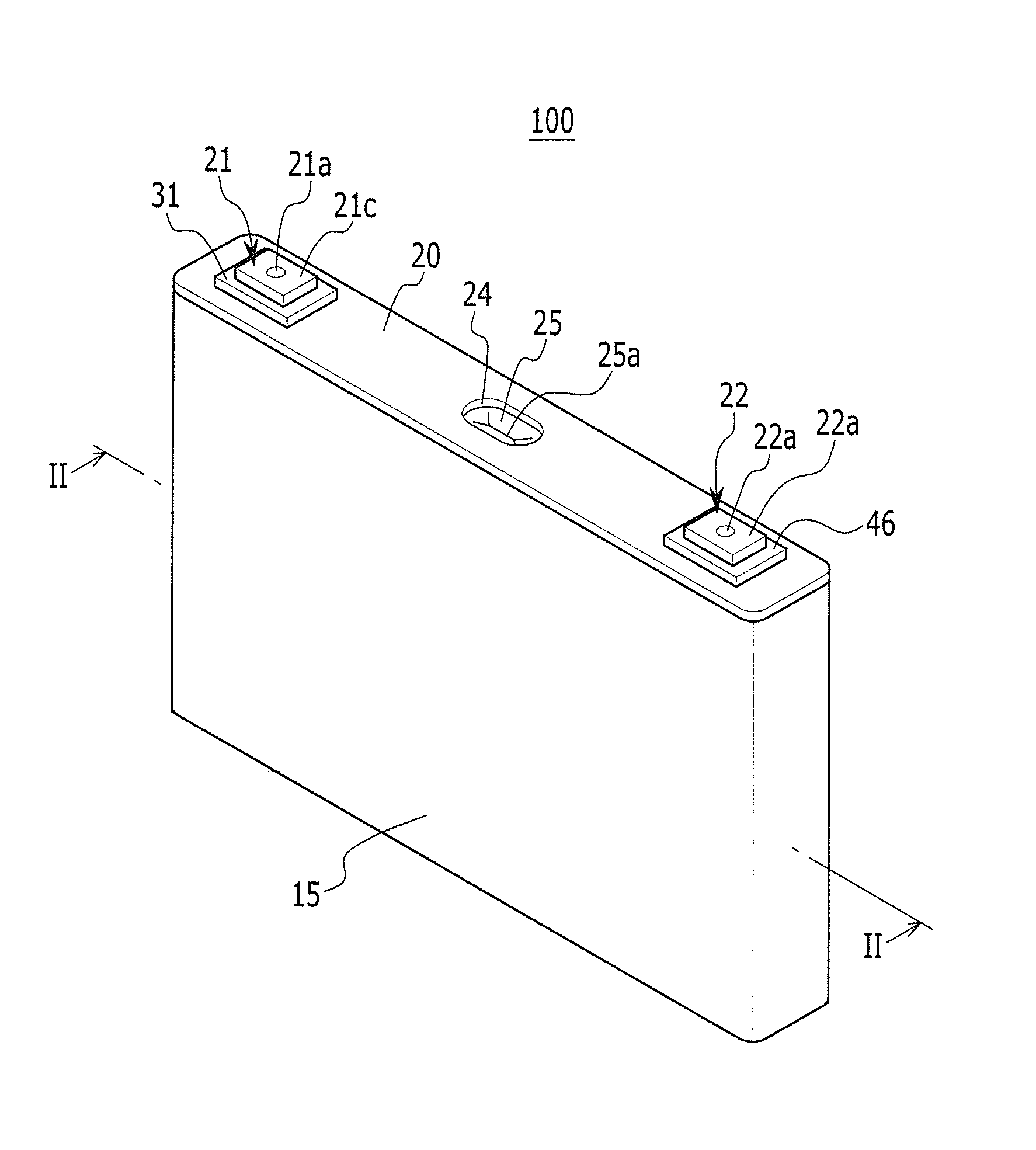 Rechargeable battery