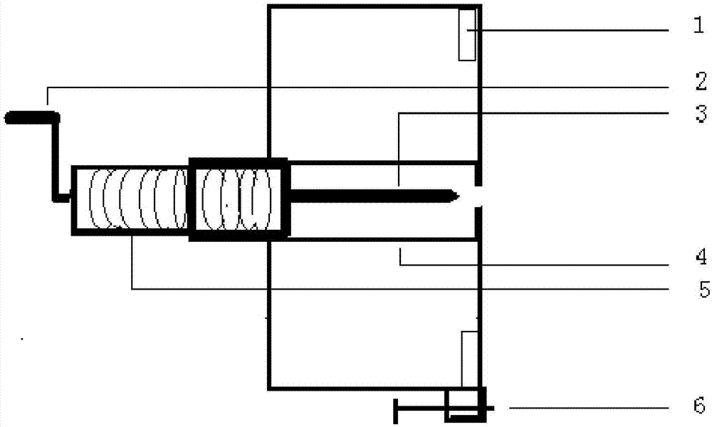 Tree trunk punching machine and application method thereof