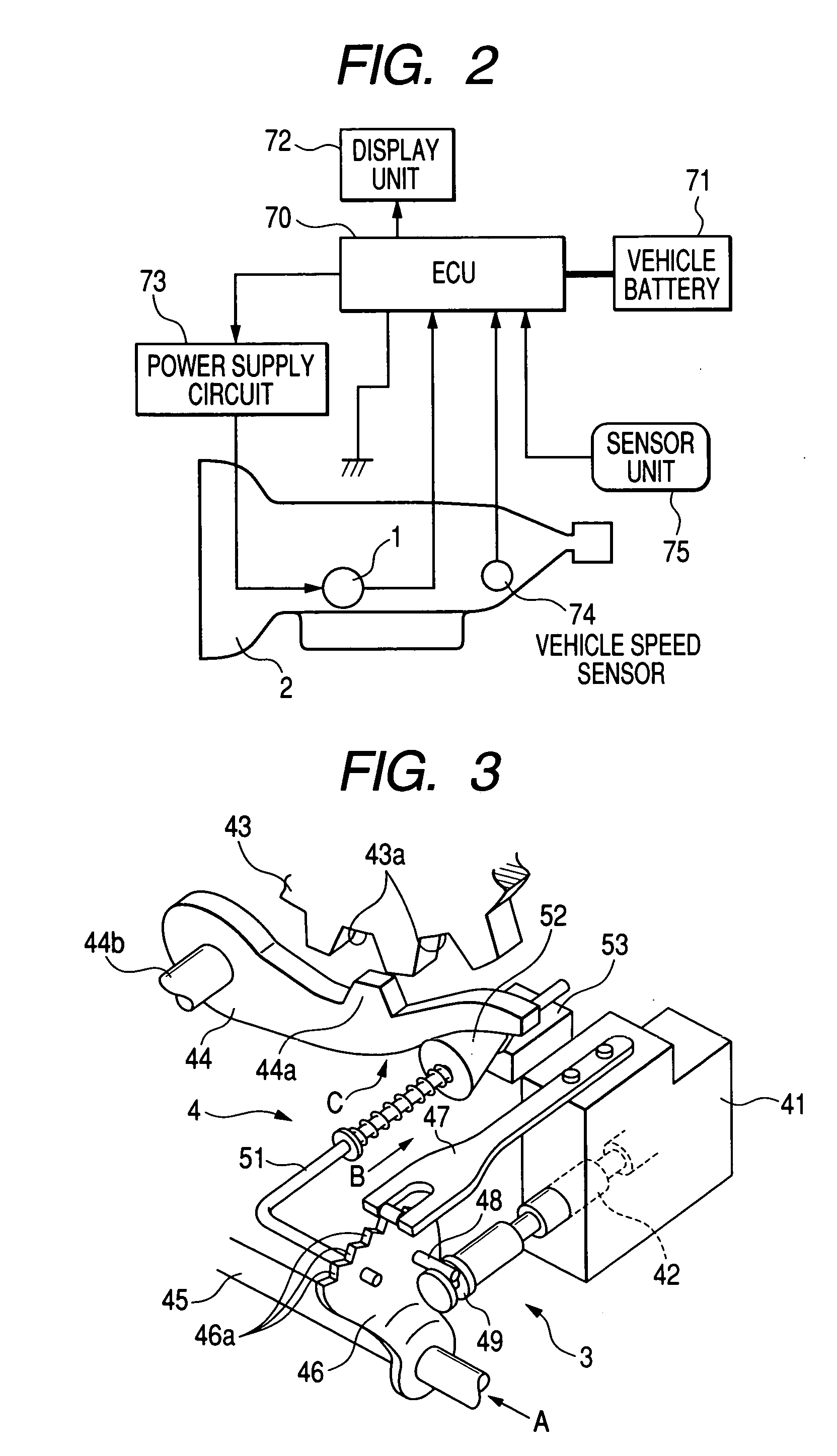 Rotary actuator