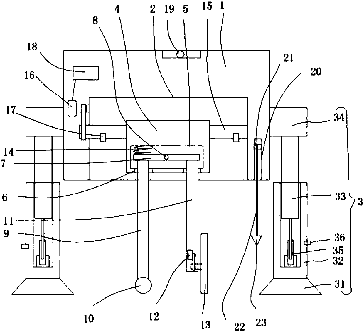 Intelligent road construction device and work method thereof