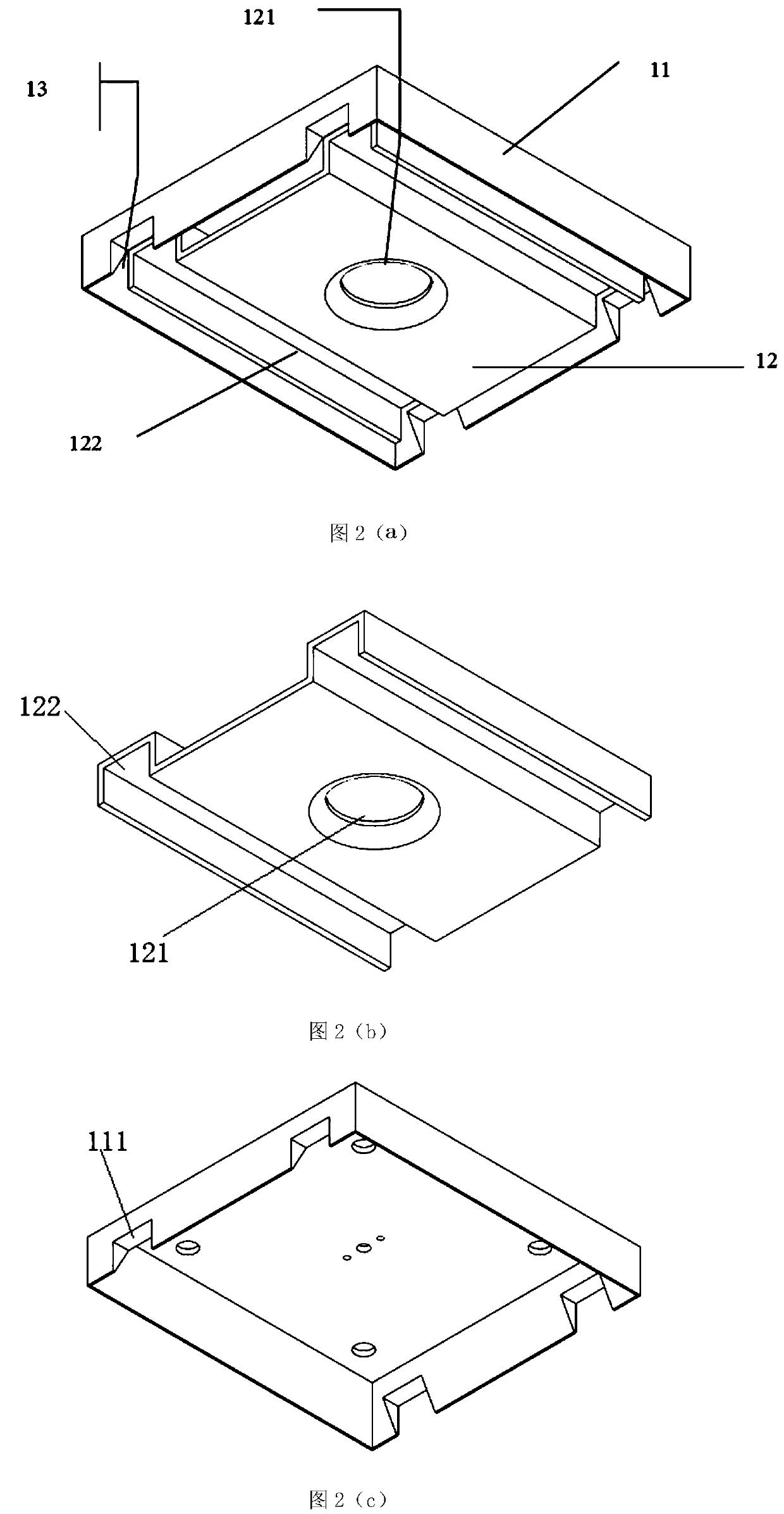 Gap type negative pressure adsorption wall-climbing robot