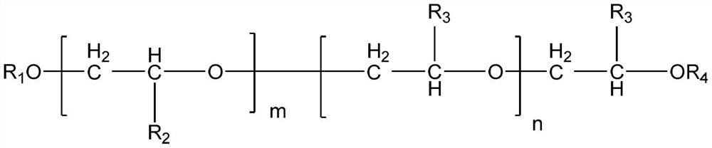 Low-conductivity cooling liquid and preparation method thereof