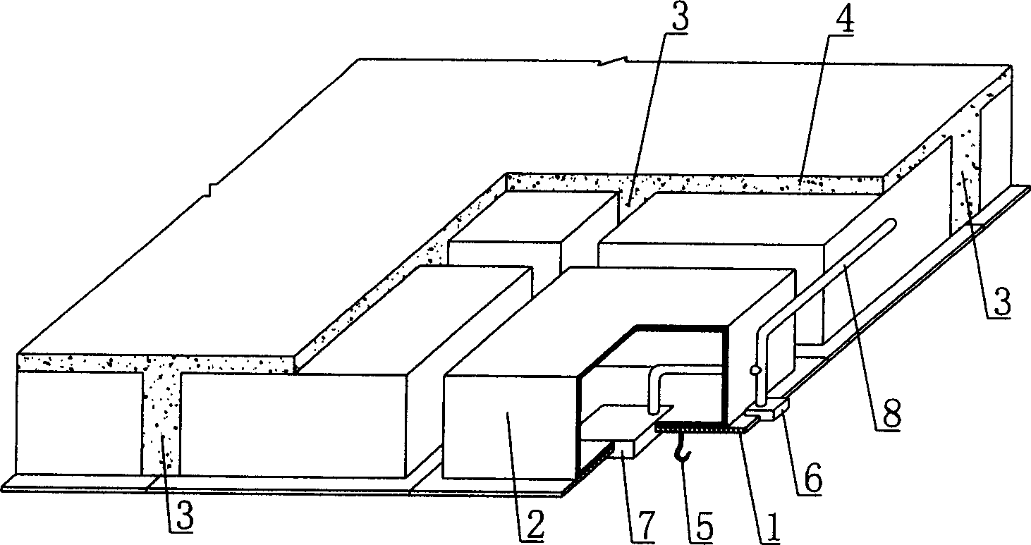 Combined reinforced concrete hollow floorslab