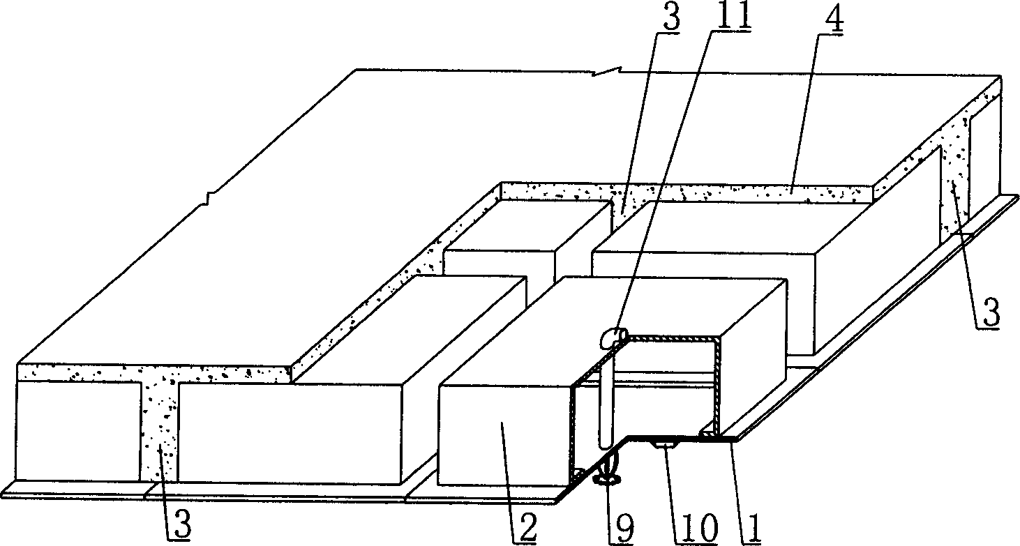 Combined reinforced concrete hollow floorslab