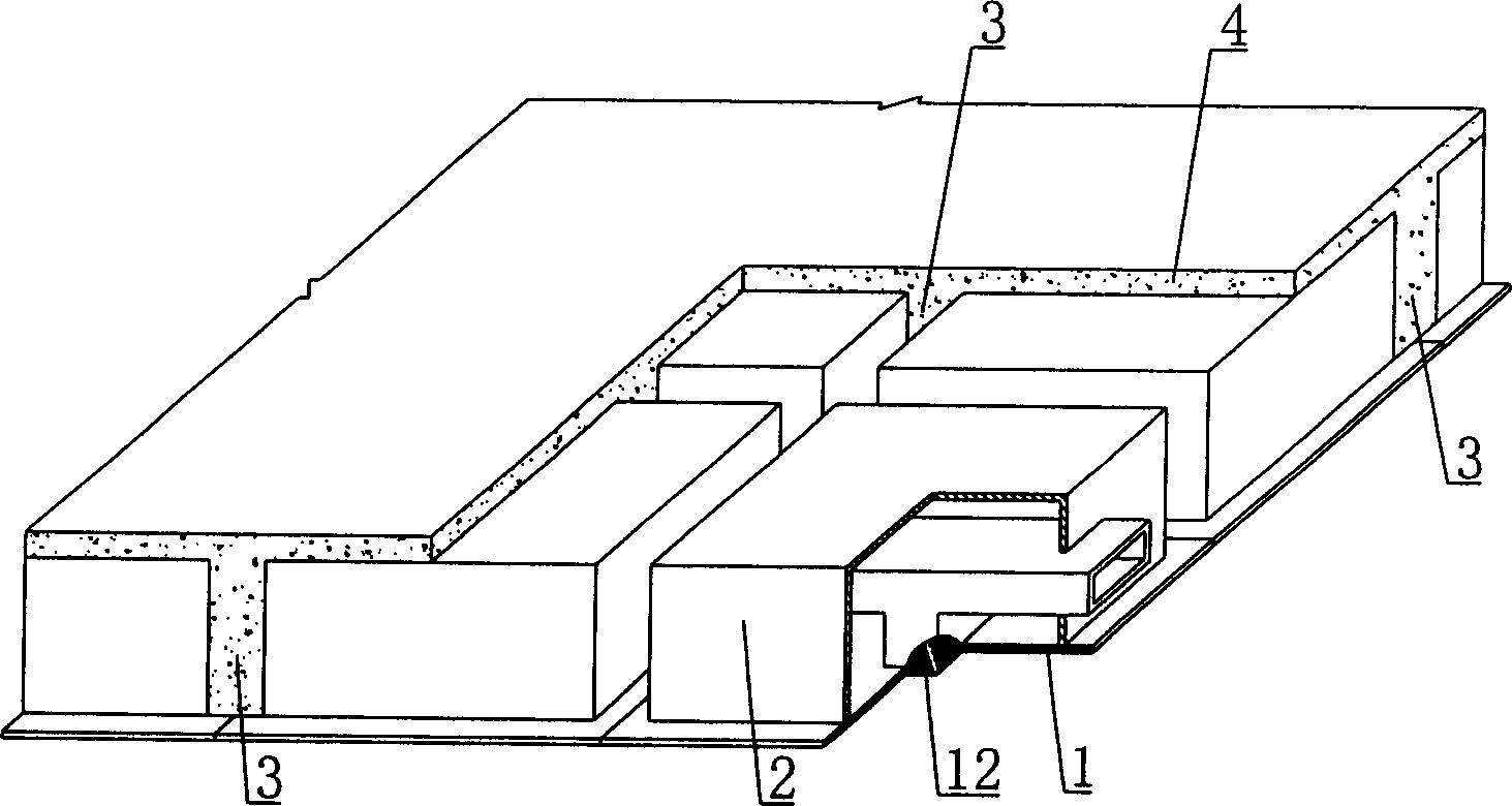 Combined reinforced concrete hollow floorslab