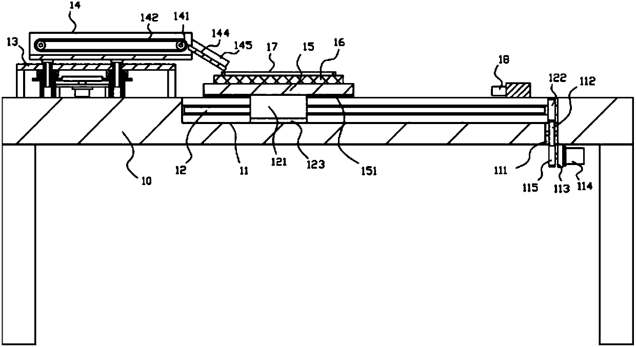 High-precision automatic conveying mechanism for metal plates