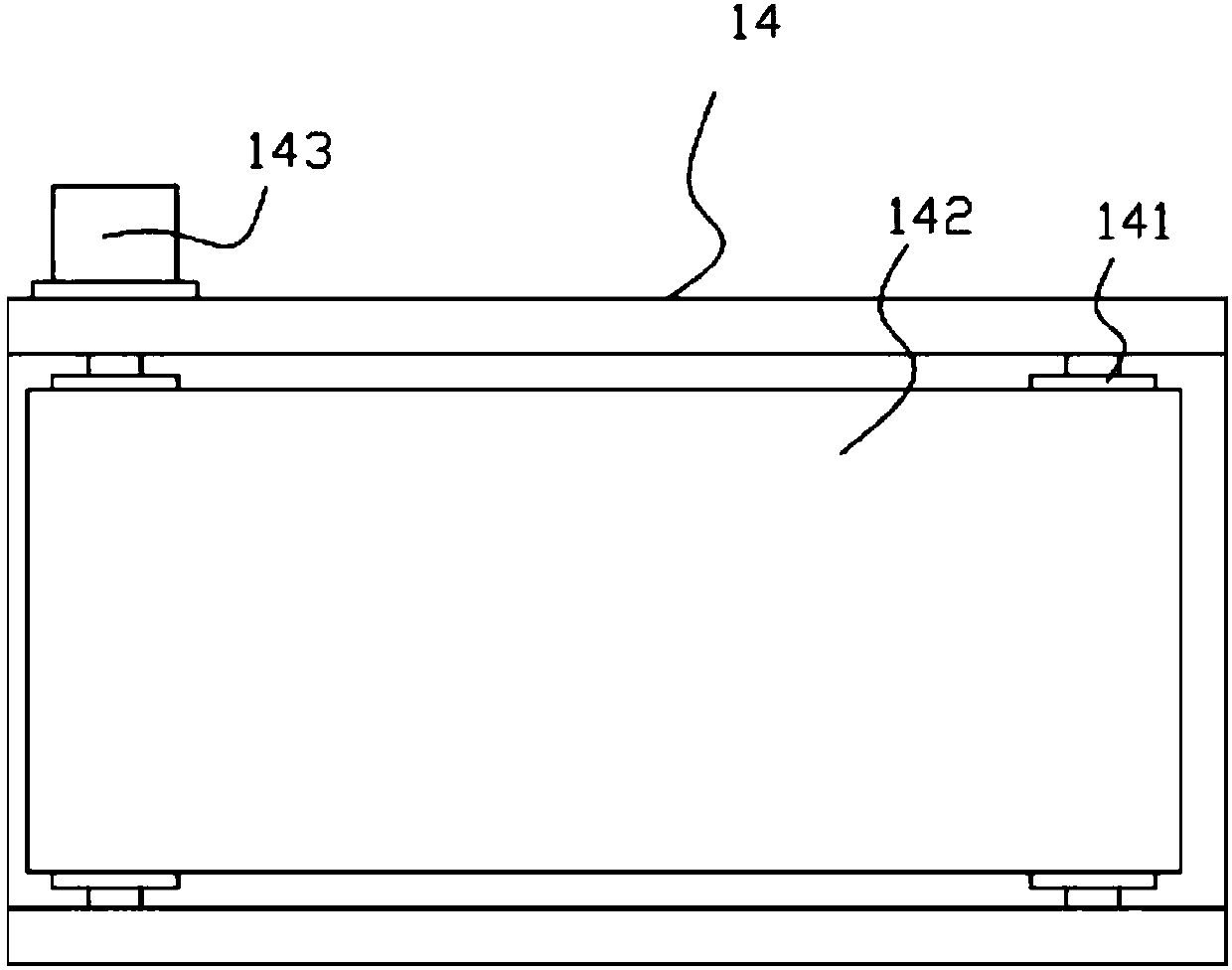 High-precision automatic conveying mechanism for metal plates