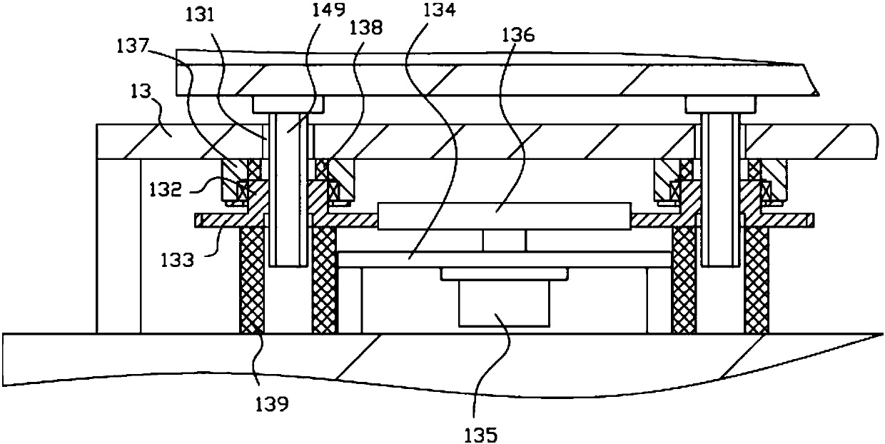 High-precision automatic conveying mechanism for metal plates