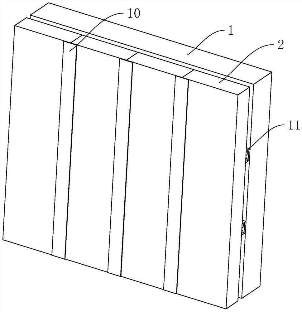 Green energy-saving fabricated building wallboard