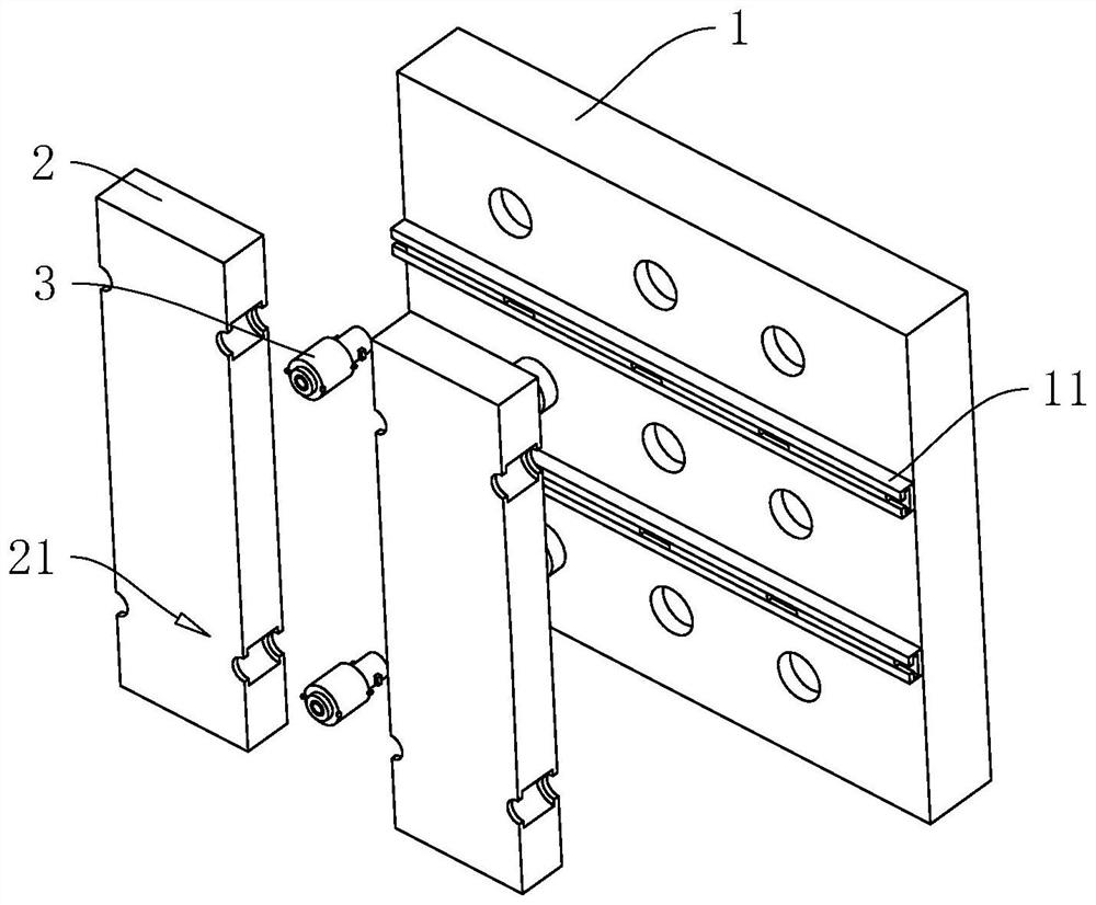 Green energy-saving fabricated building wallboard