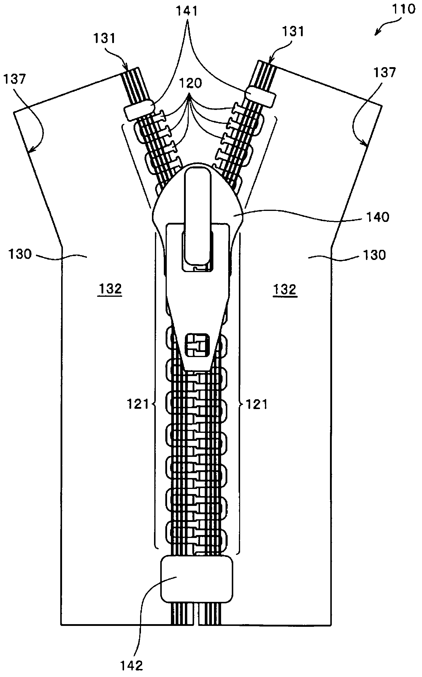 Incorporated slide fastener