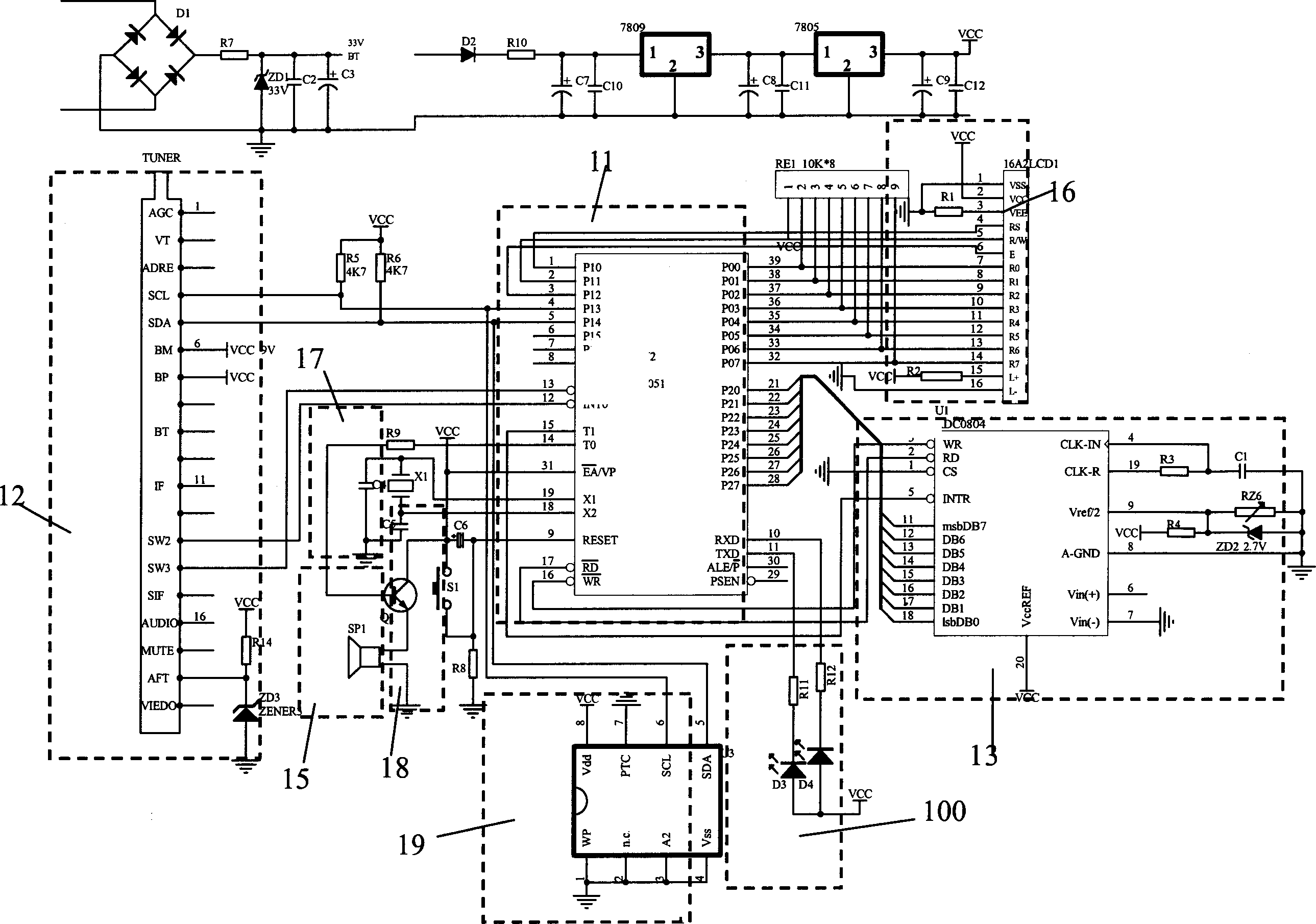 Apparatus and method for monitoring TV signal strength