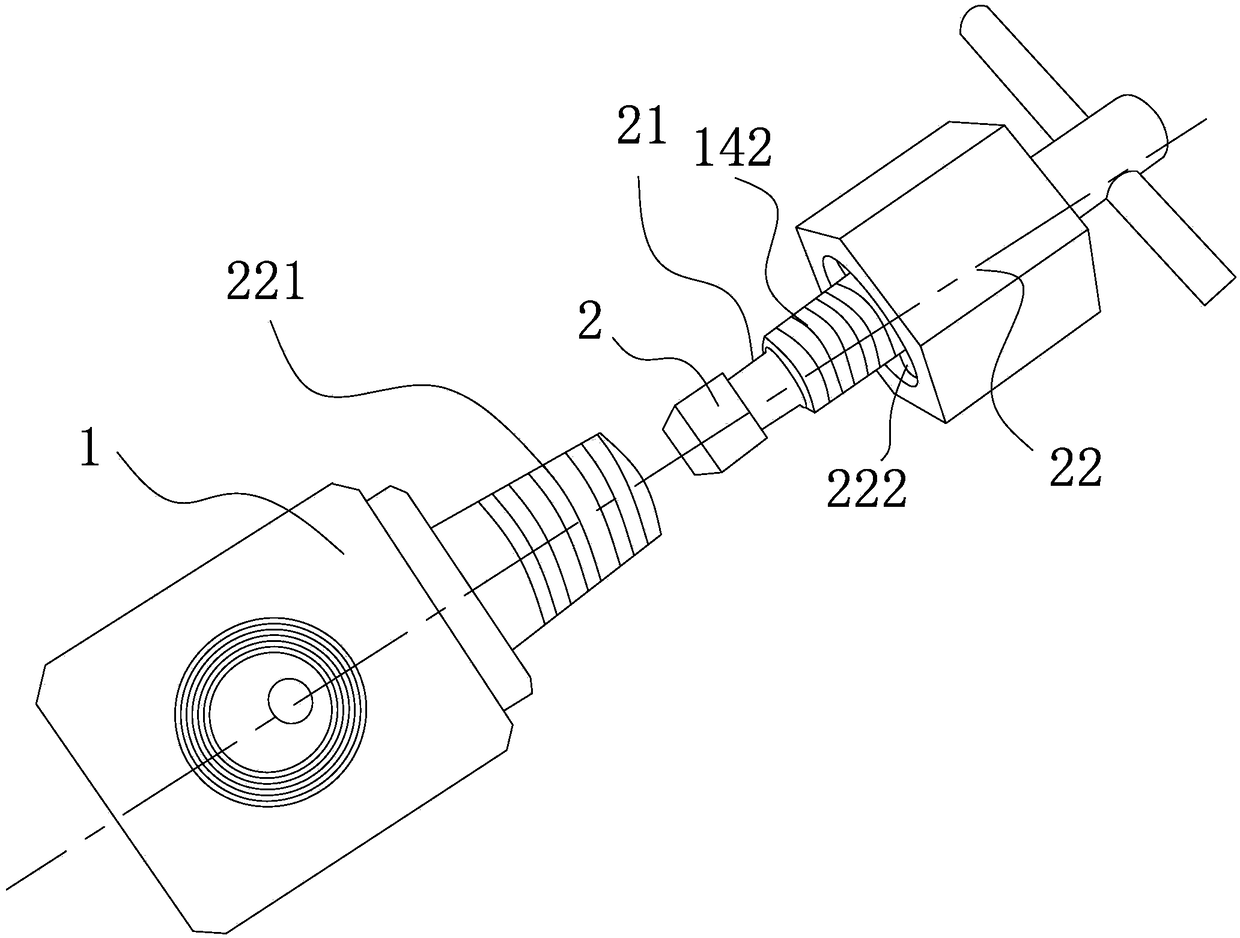 Valve body