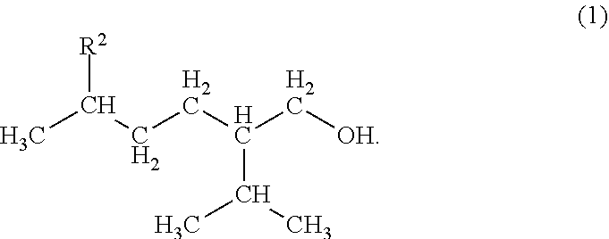 Insulation material