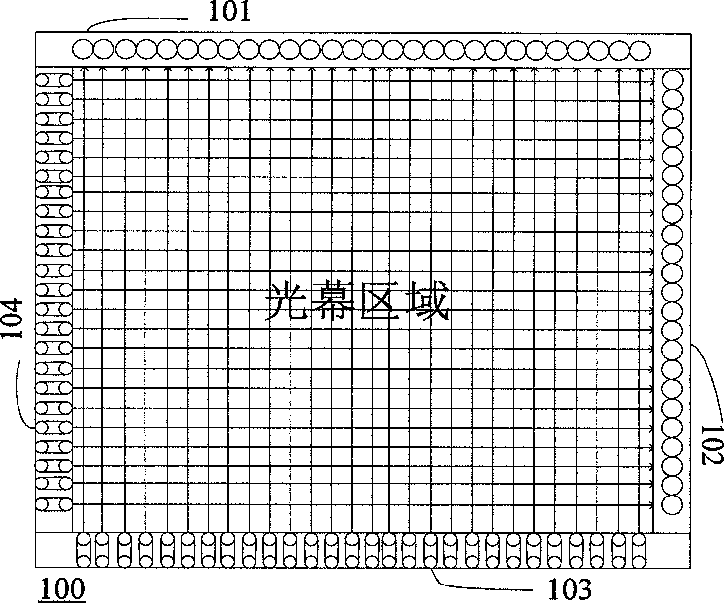 Laser screen target tachymeter and ballistic trajectory capturing method