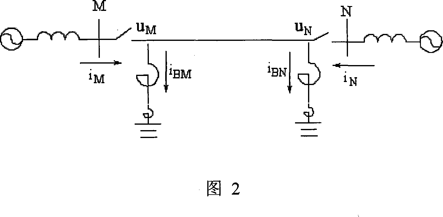 Equi-transmission instantaneous value differential protection method of microcomputer protection for remote transmission line