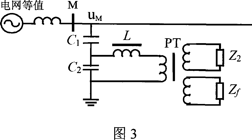 Equi-transmission instantaneous value differential protection method of microcomputer protection for remote transmission line