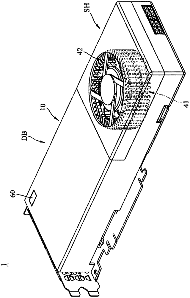 Electronic device