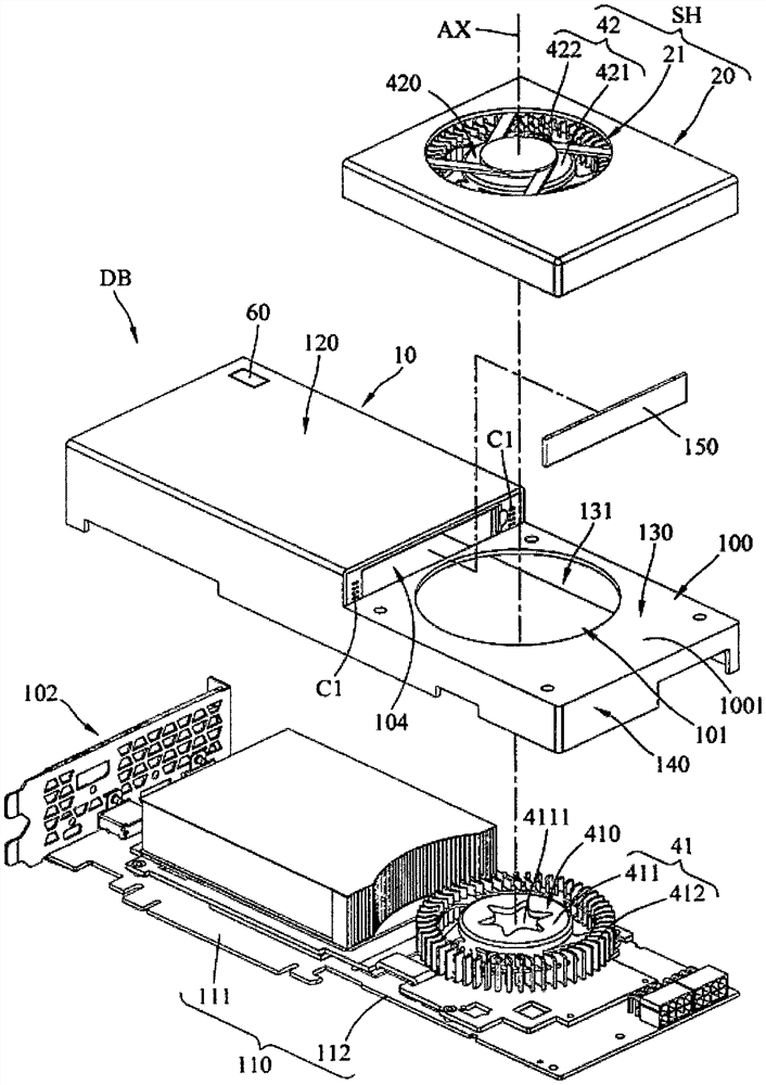 Electronic device