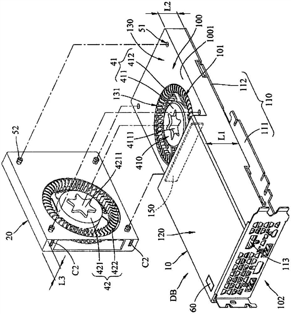 Electronic device