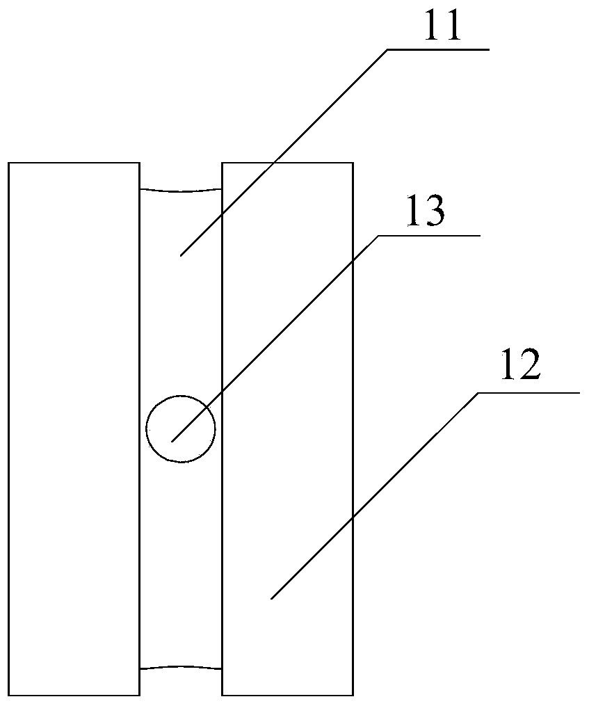 Sliding bearing and centrifugal pump