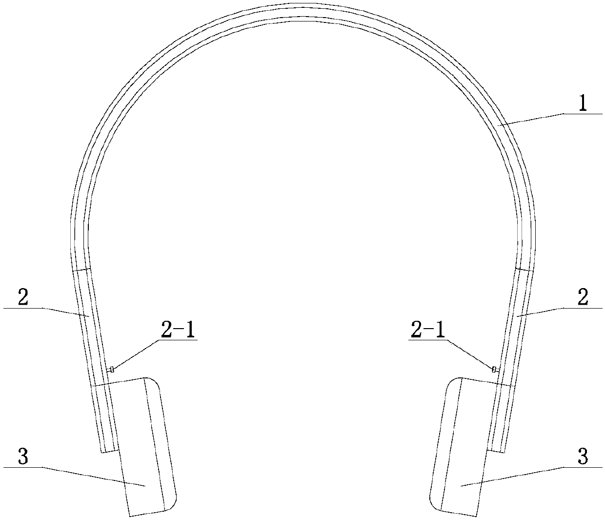 Headset