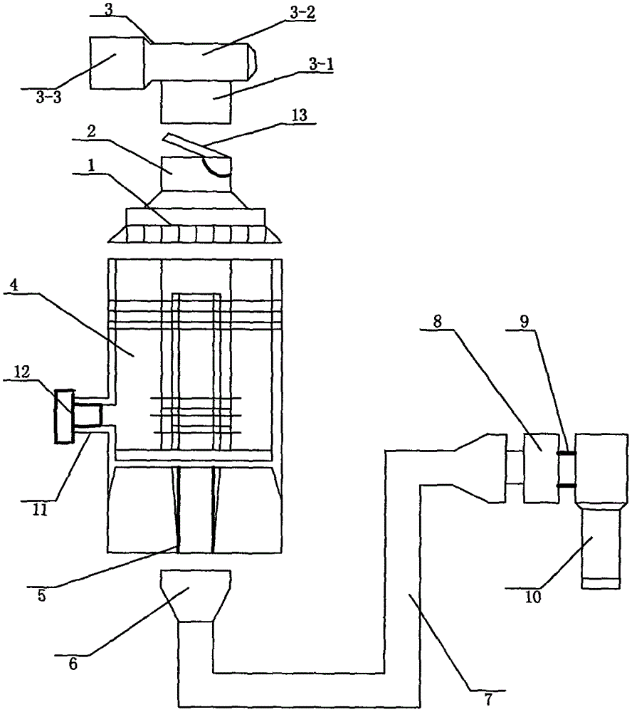 Intelligent atomizing device of breathing machine