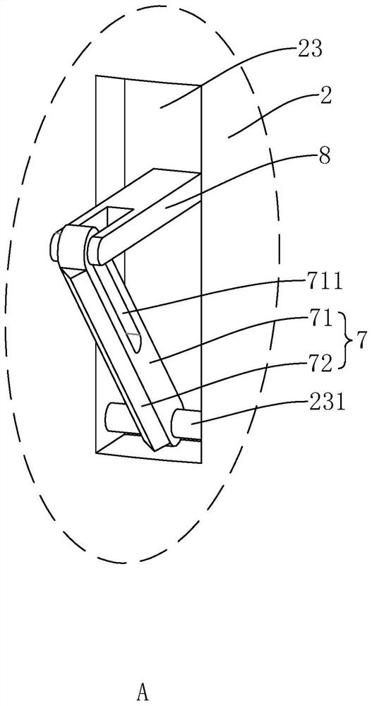 Steel pipe pile foundation reinforcement structure