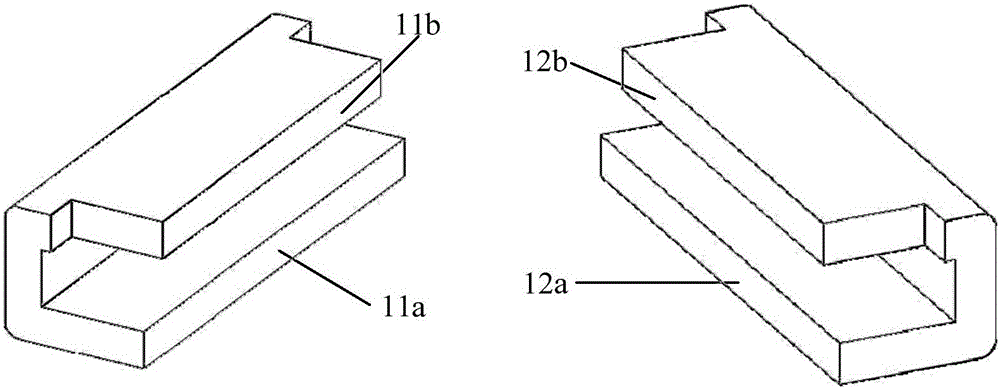 Inductor and fabrication method thereof