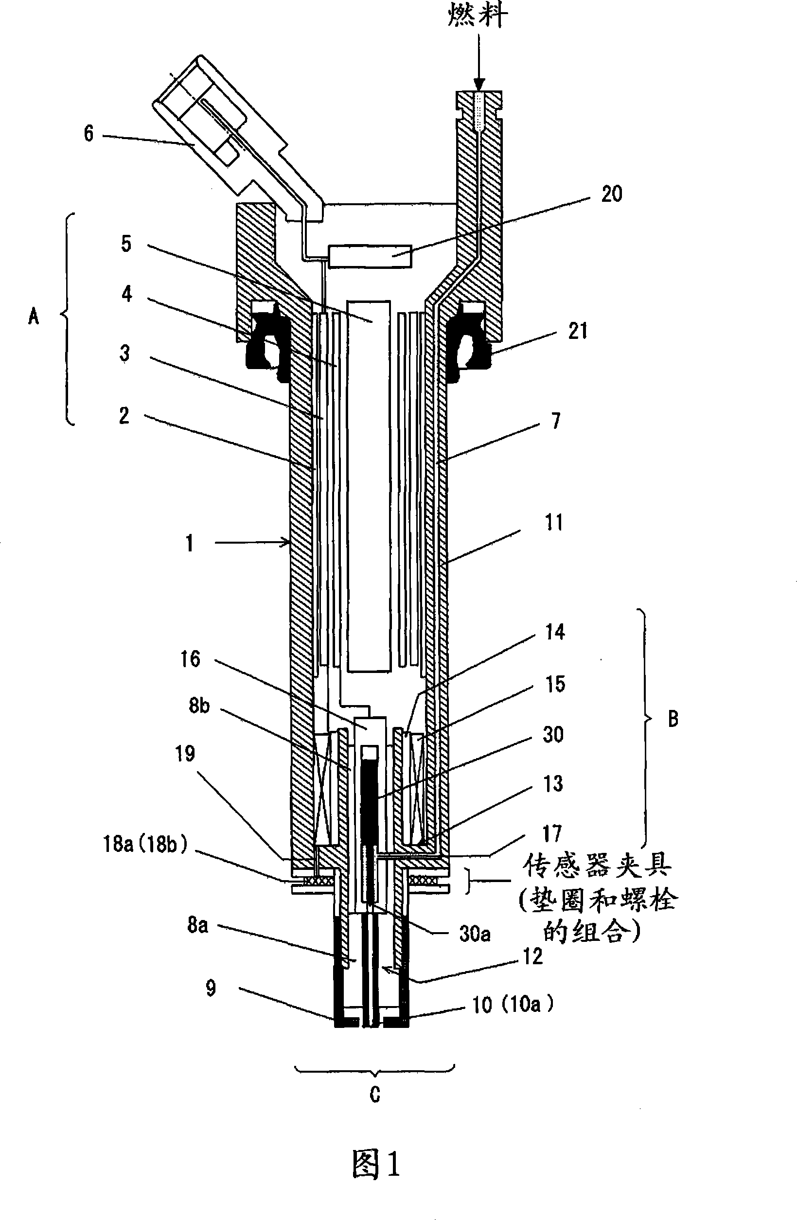 Multifunction ignition device integrated with spark plug