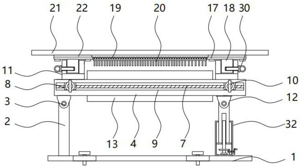 Ventilation and heat dissipation type energy storage solar photovoltaic panel