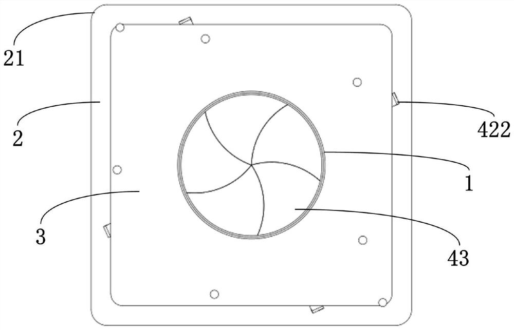 Material barrel for discharging materials from bottom