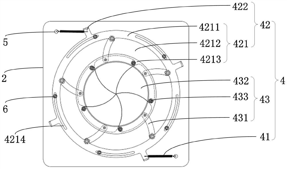 Material barrel for discharging materials from bottom