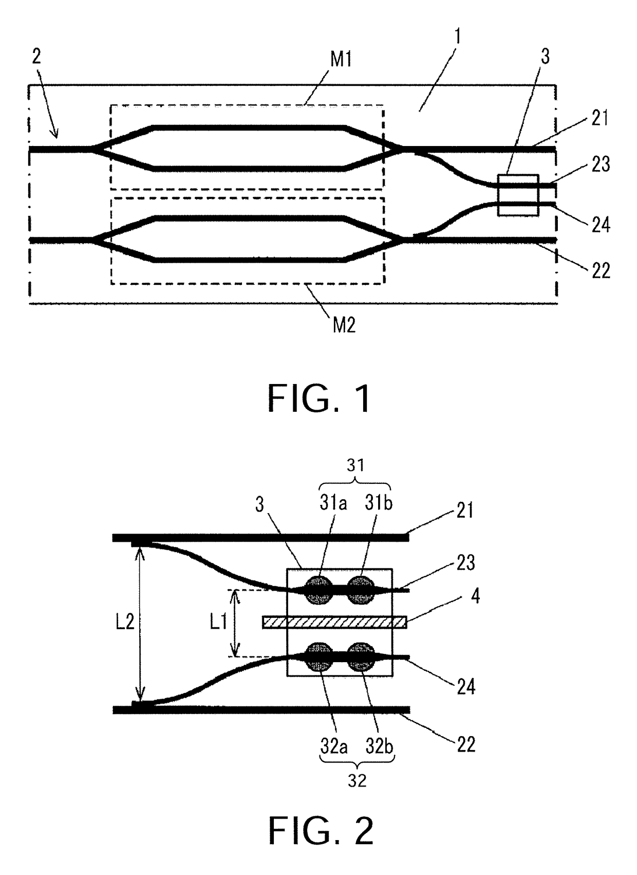 Optical modulator