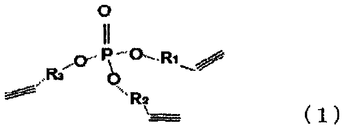 Lithium secondary battery and electrolyte solution for lithium secondary battery