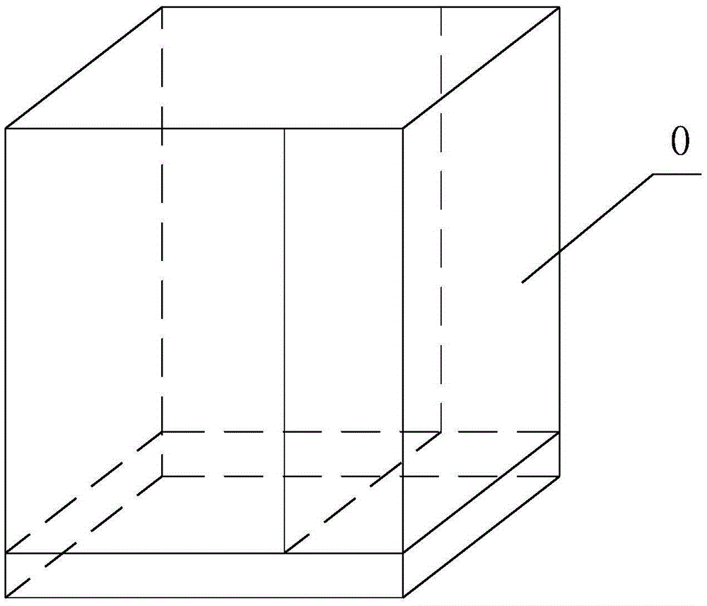 A multifunctional portable aquatic product transfer box