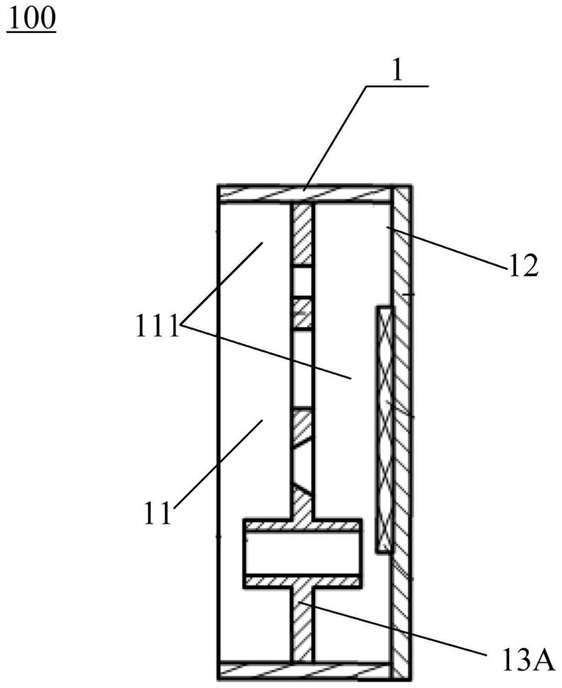 Broadband sound absorption structure