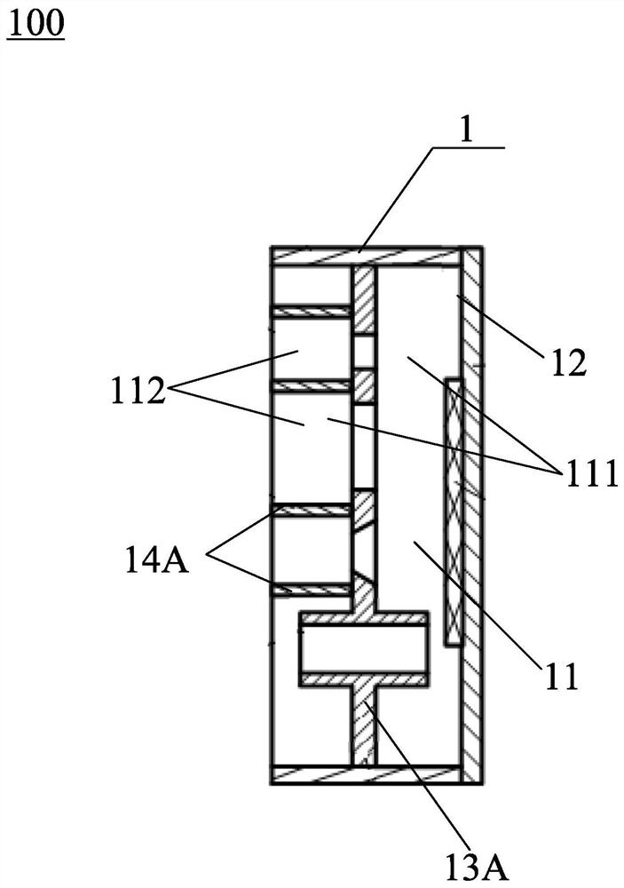 Broadband sound absorption structure