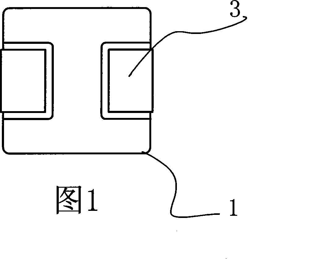 Integral inductor and preparation method thereof