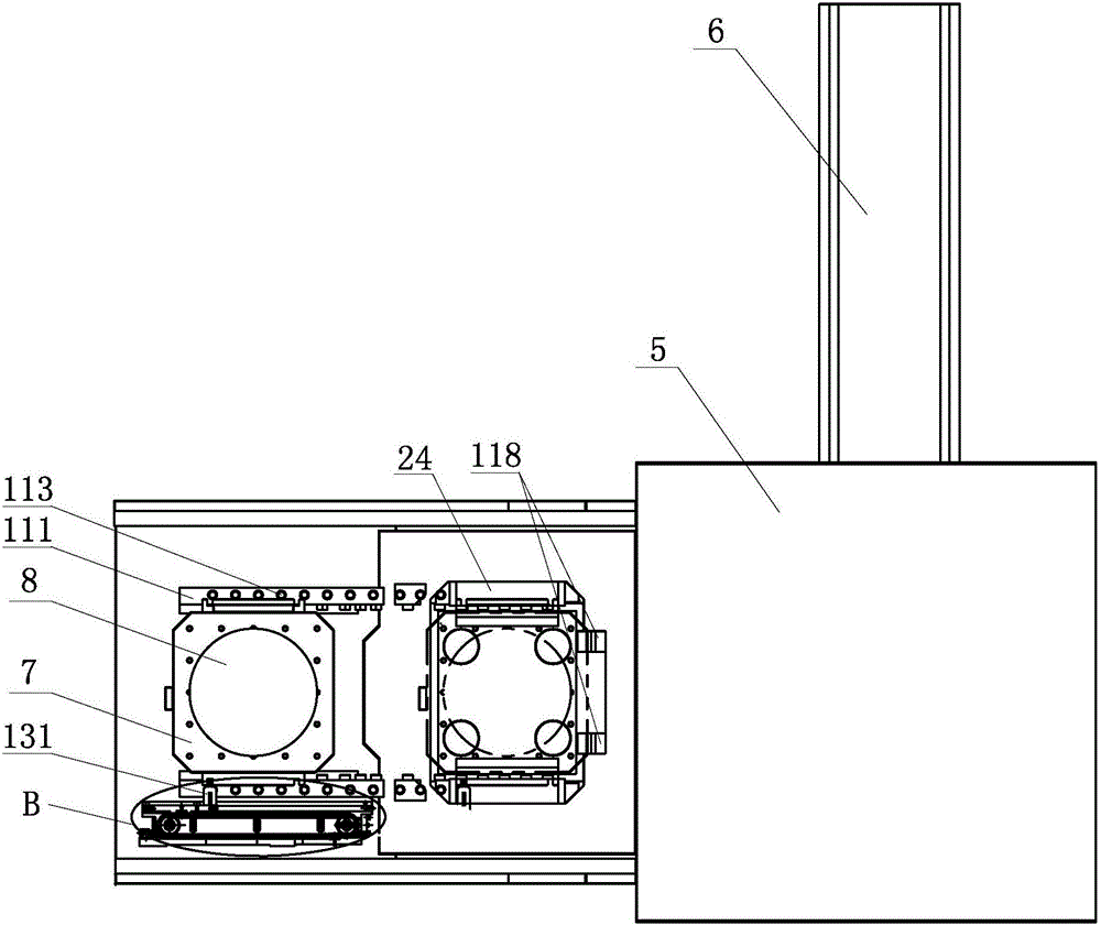 Workpiece online cleaning station of horizontal machining center flexible line