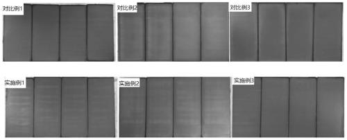 Graphite negative material, preparation method thereof and cell