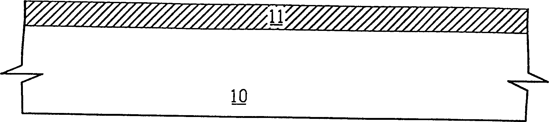 Process for forming transistor with metallic silicide on source and drain