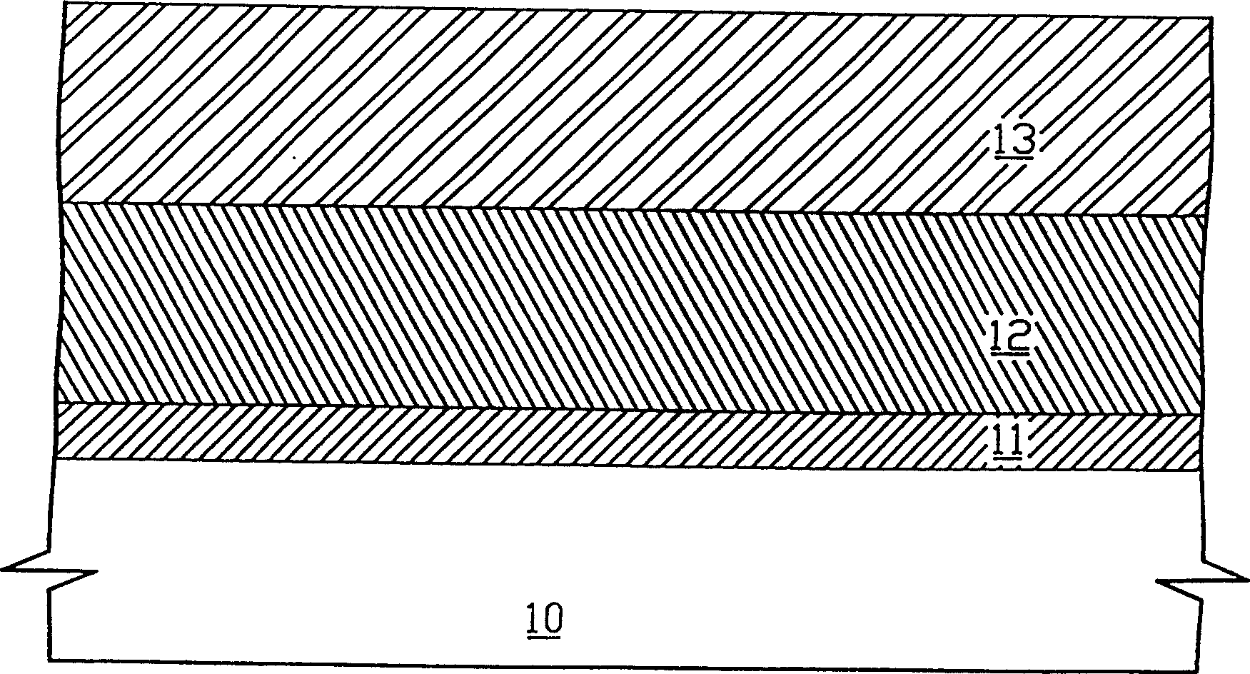 Process for forming transistor with metallic silicide on source and drain