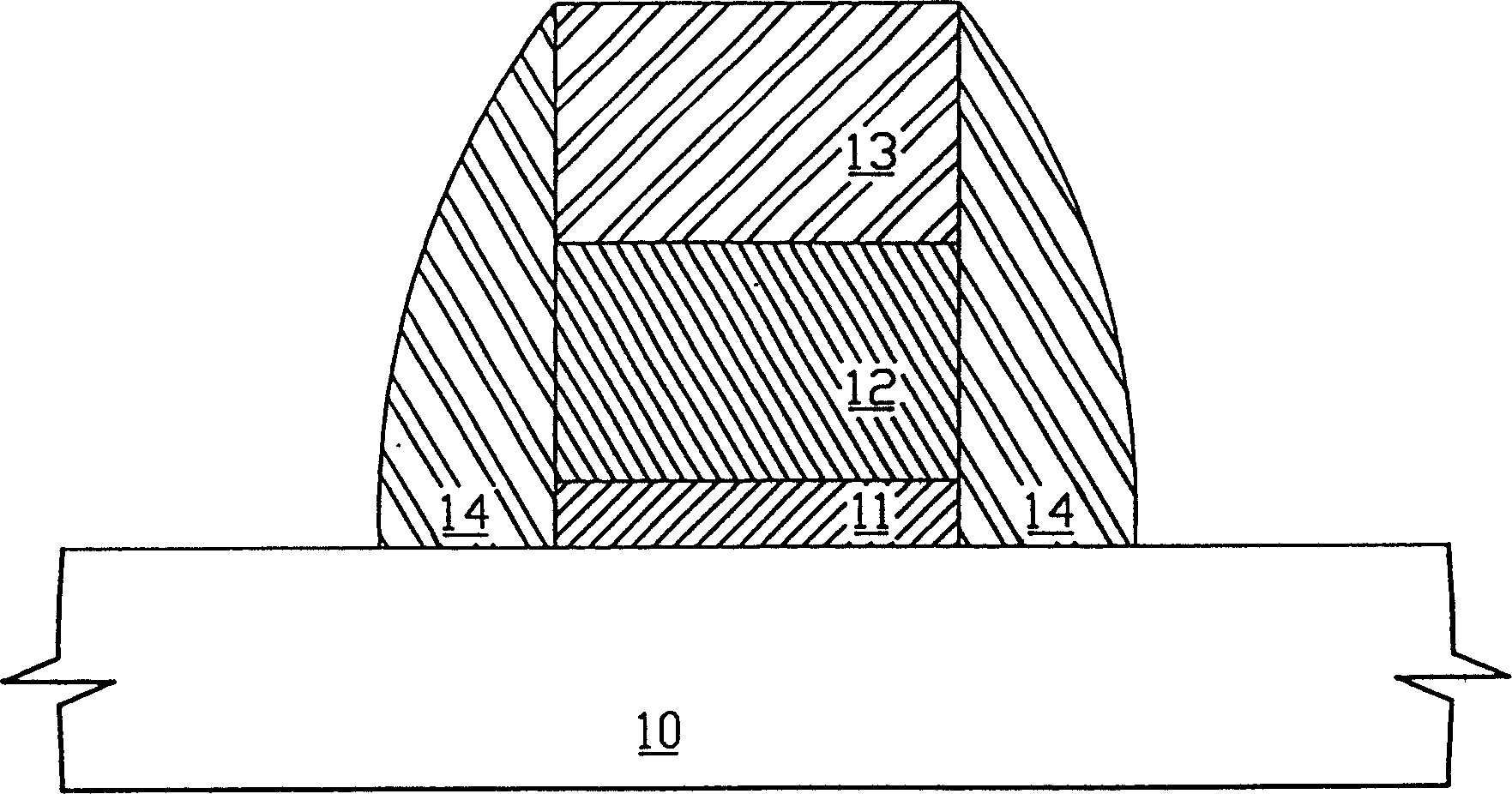 Process for forming transistor with metallic silicide on source and drain