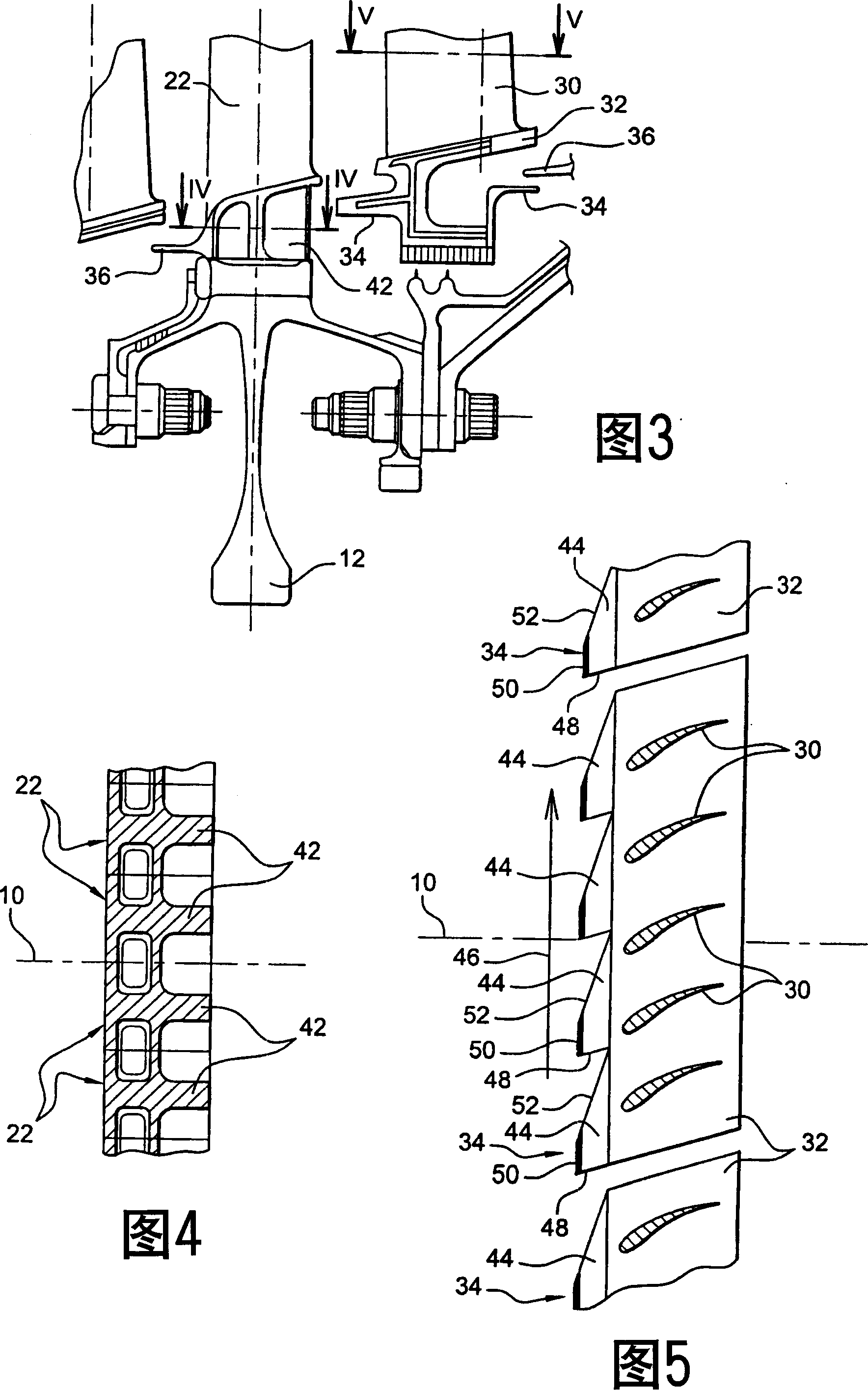 Turbine overspeed limiting device