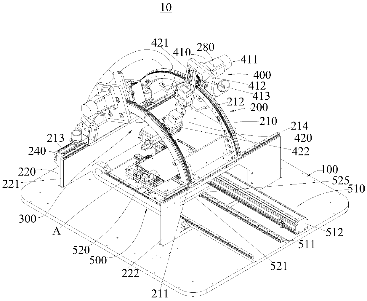 Arc motion visual detection mechanism