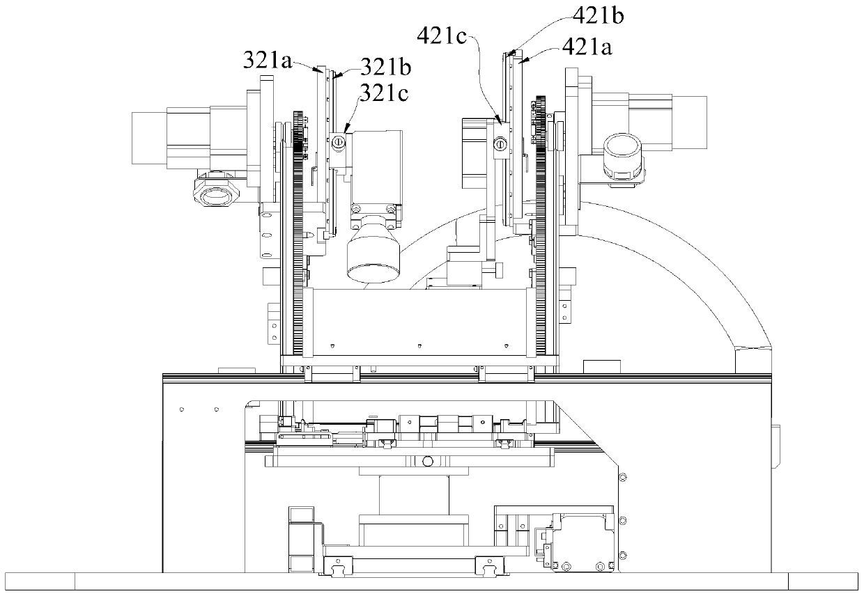 Arc motion visual detection mechanism